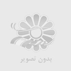 تکسا؛ مدیریت صورتحساب الکترونیکی در شرکت‌های حمل‌ونقل و لجستیک